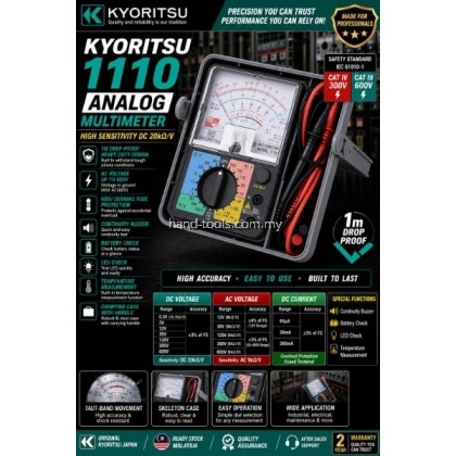 Kyoritsu 1110 ANALOG MULTIMETER Kyoritsu 1110 ANALOG MULTIMETER